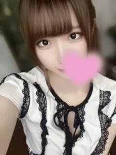 ユアン