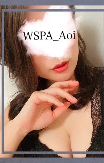 水瀬あおい(メンズエステ WSPA)の公式プロフィール写真