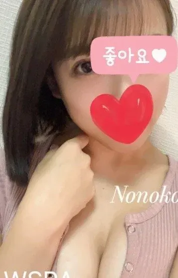桃白ののこ(メンズエステ WSPA)の公式プロフィール写真