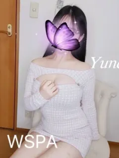 真山ゆな