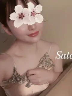 小西さとみ