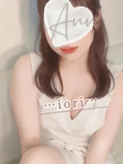 いおり