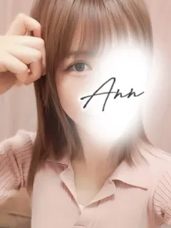 楓
