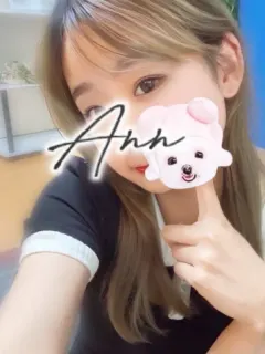 まお