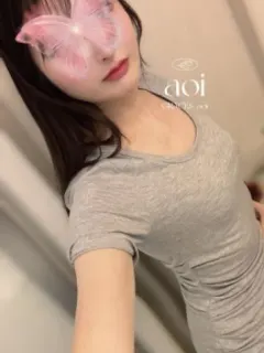 葵