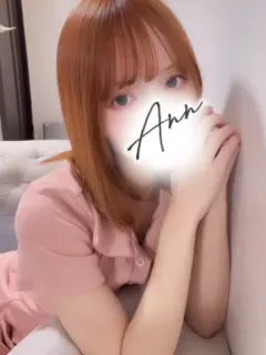 あみ