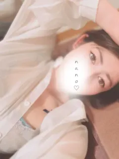 なの
