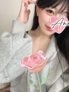 ふゆ