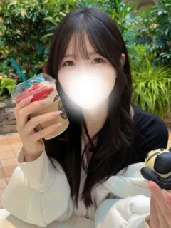 ほの