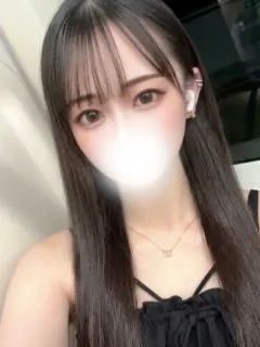 すぎ