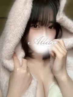 明星はく