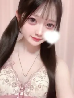 みよ