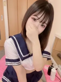 しの
