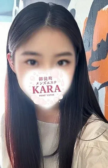 ルカ(御徒町メンズエステ「KARA カラ」)の公式プロフィール写真