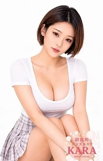 レナ(御徒町メンズエステ「KARA カラ」)の公式プロフィール写真