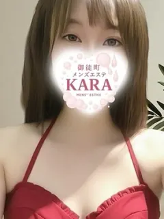 リナ