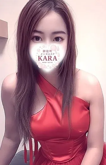 あかね(御徒町メンズエステ「KARA カラ」)の公式プロフィール写真