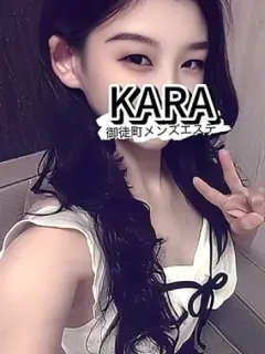 マイ