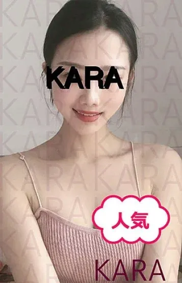 なな(御徒町メンズエステ「KARA カラ」)の公式プロフィール写真