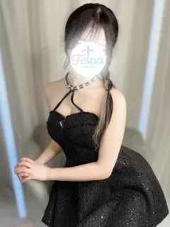 かなを