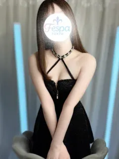 さな