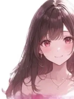 えま