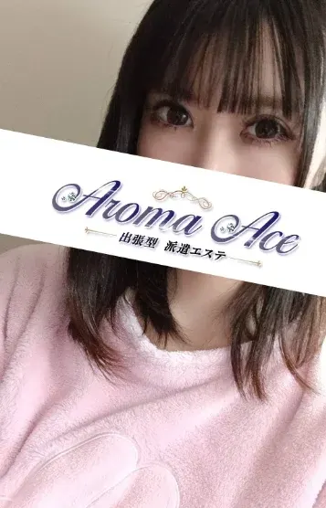 使徒かれん(Aroma The Sugar(アロマザシュガー))の公式プロフィール写真
