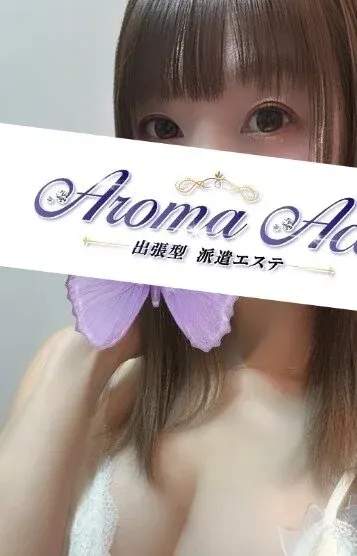 使徒おとは(Aroma The Sugar(アロマザシュガー))の公式プロフィール写真