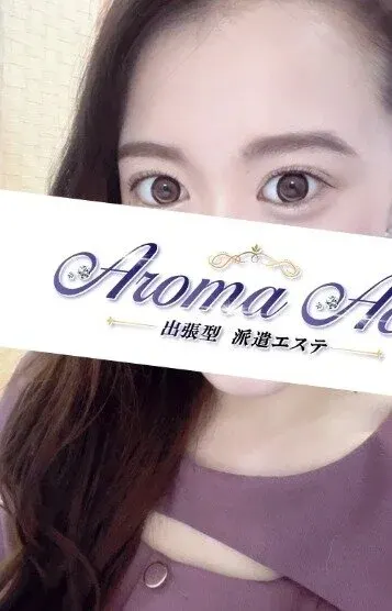 使徒みずき(Aroma The Sugar(アロマザシュガー))の公式プロフィール写真
