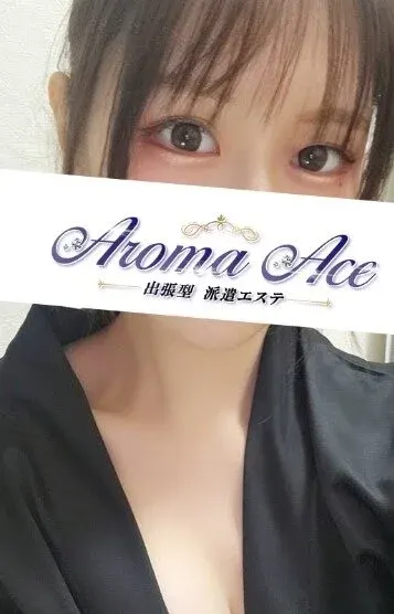 使徒りま(Aroma The Sugar(アロマザシュガー))の公式プロフィール写真