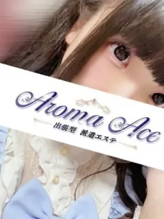 使徒もも