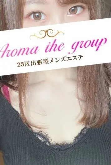 使徒ゆり(Aroma The Sugar(アロマザシュガー))の公式プロフィール写真