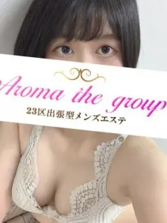 使徒あおい（Aroma The Sugar（アロマザシュガー））