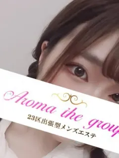 使徒はなの（Aroma The Sugar（アロマザシュガー））