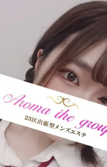 使徒はなの(Aroma The Sugar(アロマザシュガー))の公式プロフィール写真