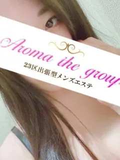 使徒いぶき（Aroma The Sugar（アロマザシュガー））