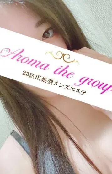 使徒いぶき(Aroma The Sugar(アロマザシュガー))の公式プロフィール写真