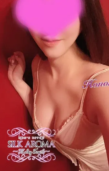 ほのか(Silk aroma〜シルクアロマ〜茅ヶ崎)の公式プロフィール写真