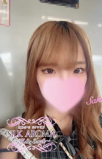さくら(Silk aroma〜シルクアロマ〜茅ヶ崎)の公式プロフィール写真