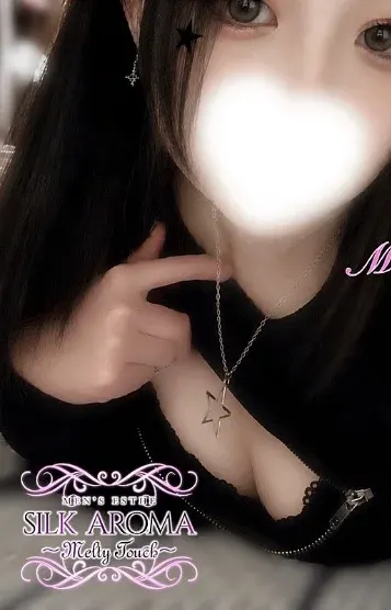 みけ(Silk aroma〜シルクアロマ〜茅ヶ崎)の公式プロフィール写真