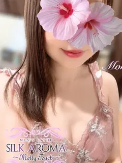 もか