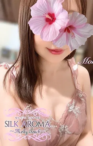 もか(Silk aroma〜シルクアロマ〜茅ヶ崎)の公式プロフィール写真