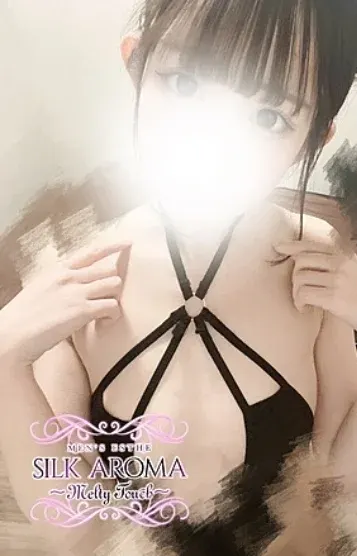 ゆず(Silk aroma〜シルクアロマ〜茅ヶ崎)の公式プロフィール写真