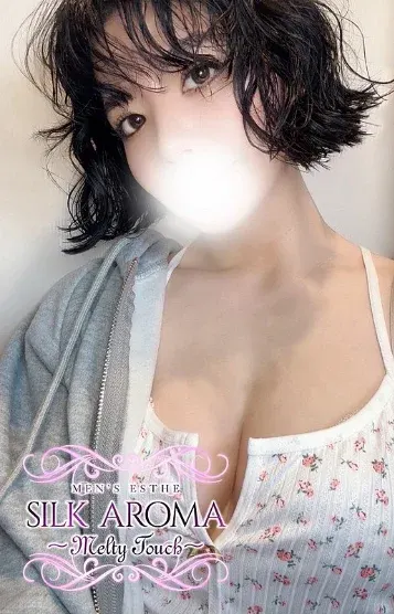 せな(Silk aroma〜シルクアロマ〜茅ヶ崎)の公式プロフィール写真