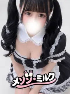花宮 あい