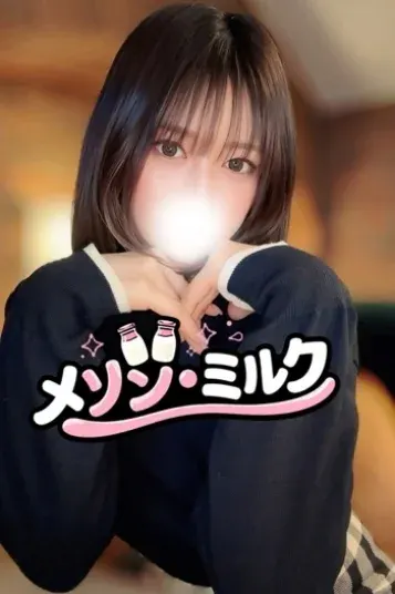 櫻井 あおい(浦安メゾン・ミルク)の公式プロフィール写真