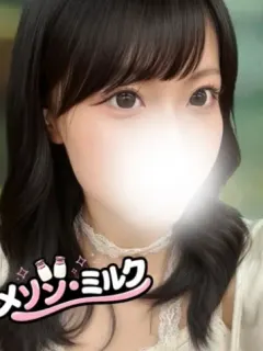 白羽 るる