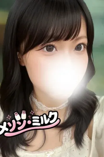 白羽 るる(浦安メゾン・ミルク)の公式プロフィール写真