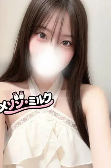 朝比奈 むぎ(浦安メゾン・ミルク)の公式プロフィール写真