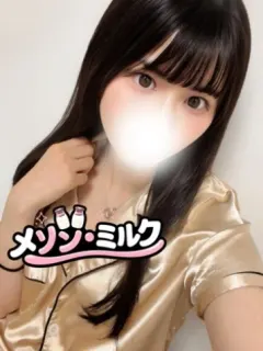 芹澤 ゆめ